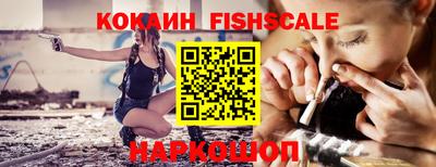 мефедрон мука Канаш