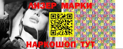 мефедрон мука Канаш