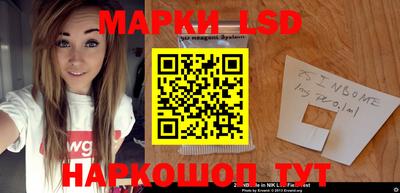 меф VHQ Кандалакша