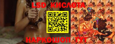 мефедрон мука Канаш