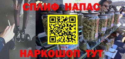 мефедрон мука Канаш