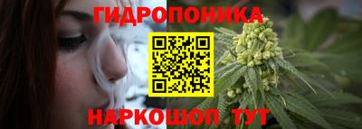 меф VHQ Кандалакша