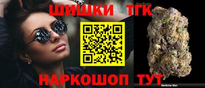 меф VHQ Кандалакша