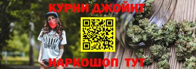 мефедрон мука Канаш