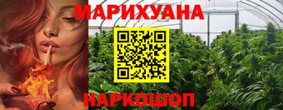 мефедрон мука Канаш