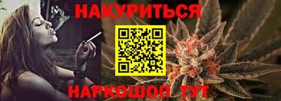 меф VHQ Кандалакша