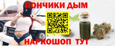 меф VHQ Кандалакша