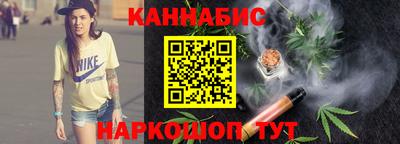 меф VHQ Кандалакша