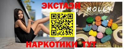 мет Камышлов