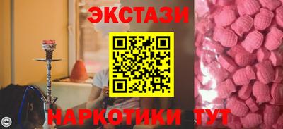 мет Камышлов