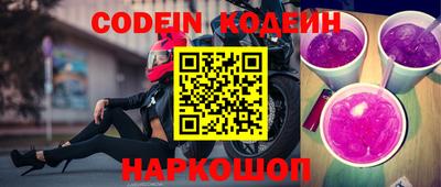 мет Камышлов