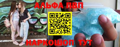 мет Камышлов