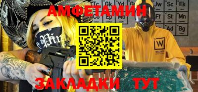 мефедрон мука Канаш