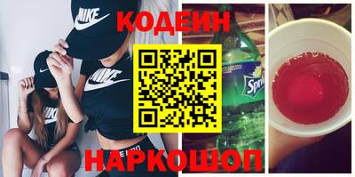 мефедрон мука Канаш