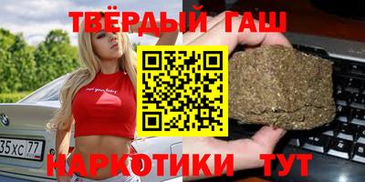 мефедрон мука Канаш