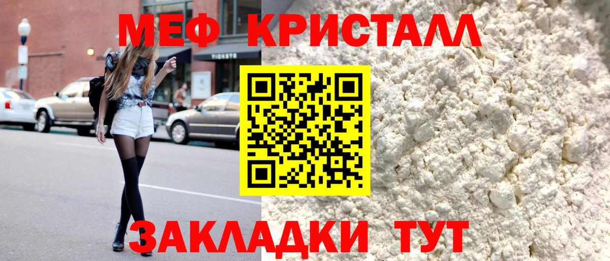 omg маркетплейс  Вход с VPN  Тельмана  МЕФ 4 MMC 